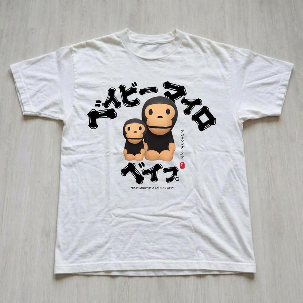 Baby Milo White T-Shirt